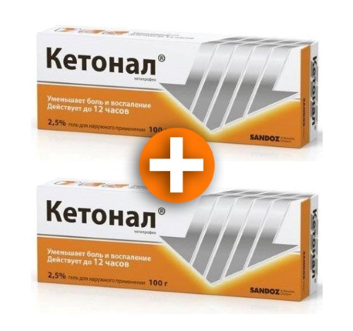 Кетонал 10 мг. Кетонал дуо 150 мг. Сандоз кетонал дуо. Кетонал от головной боли помогает или. Кетонал таблетки 100мг.