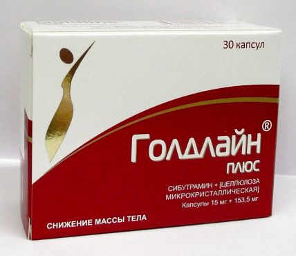 ГОЛДЛАЙН ПЛЮС 0,015+0,1535 N30 КАПС инструкция по применению