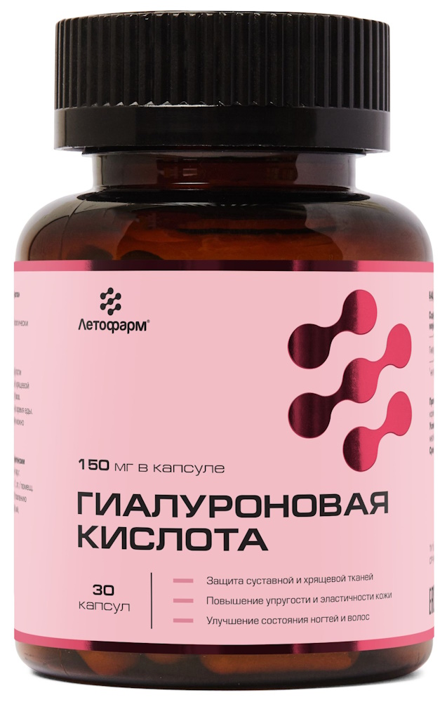 Изображение товара Летофарм гиалуроновая кислота 30 капсул по 250 мг для здоровья кожи и суставов