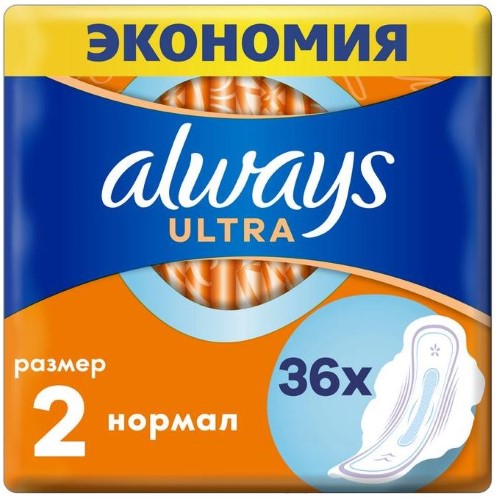 Изображение товара Always ultra normal женские гигиенические прокладки ароматизированные 36 шт.