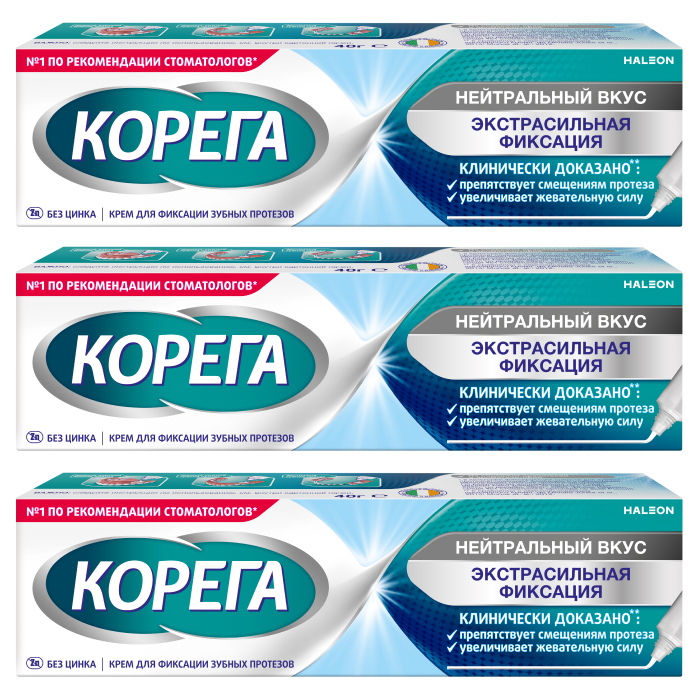 Изображение товара Набор из 3-х уп Корега крем для фиксации зубных протезов нейтральный вкус 40,0 со скидкой 20%