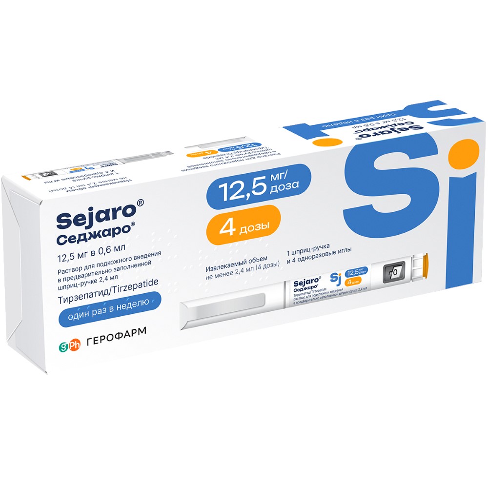 Изображение товара Седжаро 12,5 мг/доза шприц-ручка раствор для подкожного введения
