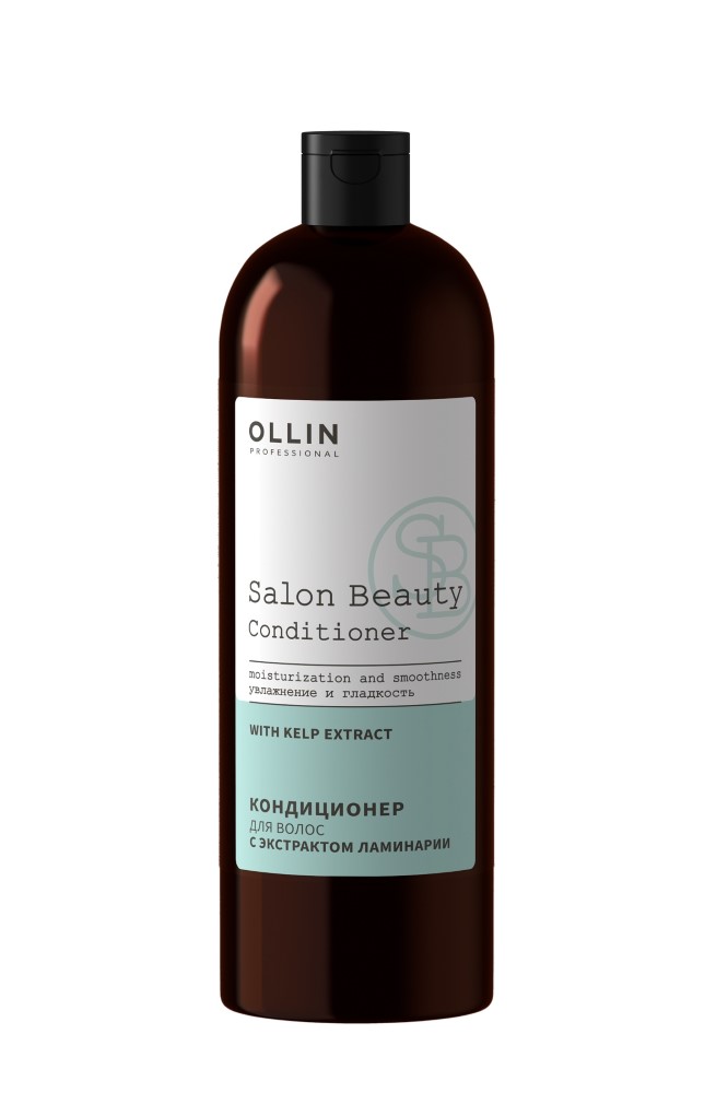 Изображение товара Кондиционер для волос Ollin salon beauty с ламинарией 1000 мл