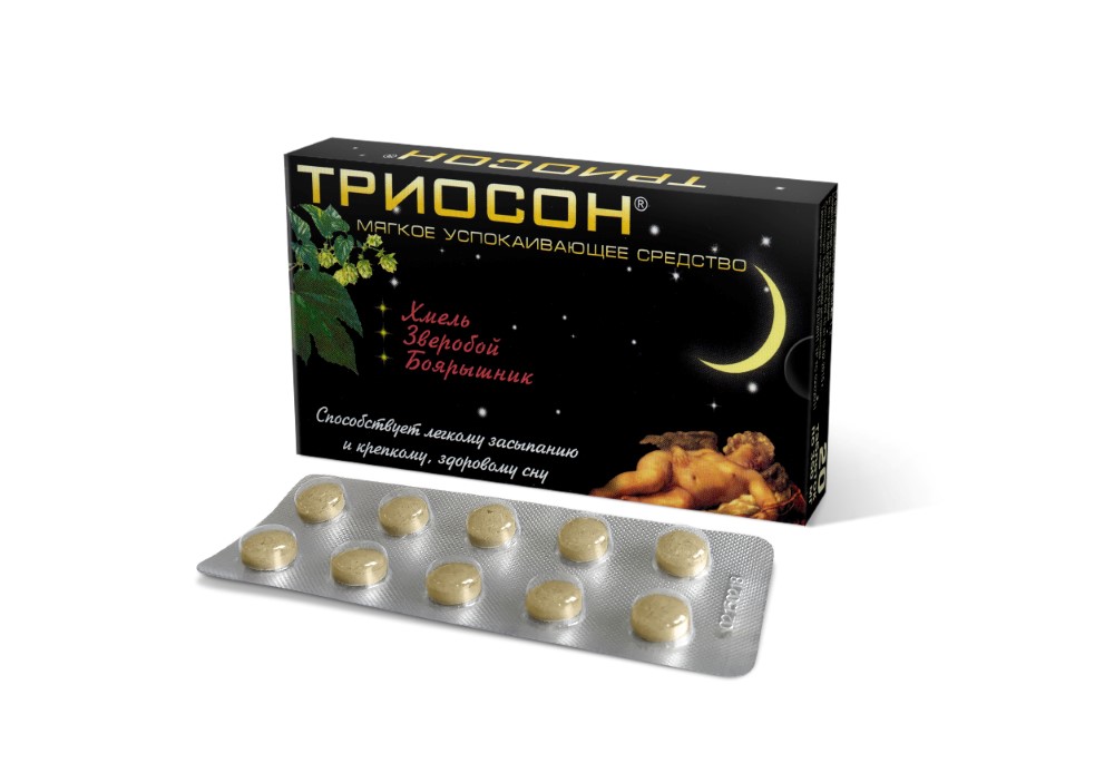 Изображение товара Триосон таблетки 20 шт биологически активная добавка