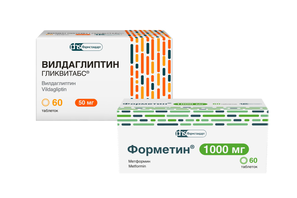 Изображение товара Набор Форметин 1000мг №60 таб + Вилдаглиптин Гликвитабс 50мг №60 таб со скидкой