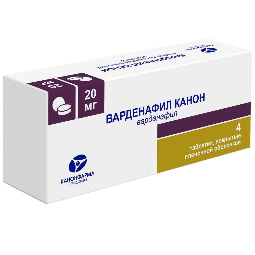 Варденафил канон 20 мг 4 шт. таблетки, покрытые пленочной оболочкой - цена  1828.20 руб., купить в интернет аптеке в Астрахани Варденафил канон 20 мг 4  шт. таблетки, покрытые пленочной оболочкой, инструкция по применению