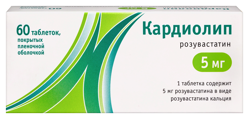 Изображение товара Кардиолип 5 мг 60 шт. таблетки, покрытые пленочной оболочкой