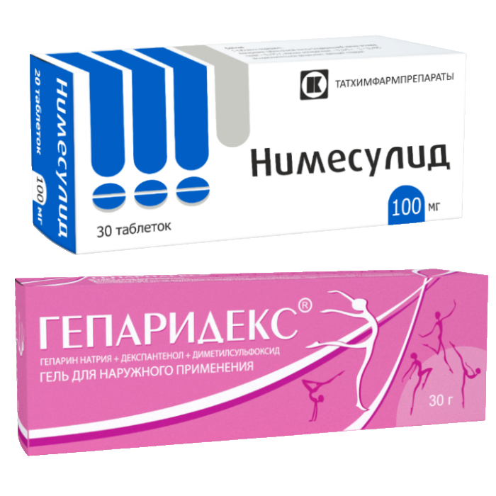 Изображение товара Набор Гепаридекс 30 г + Нимесулид 100 мг №30