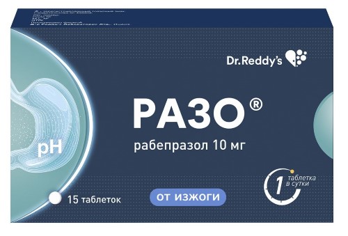 РАЗО 0,01 N15 ТАБЛ П/КИШЕЧНОРАСТВОР/ОБОЛОЧ инструкция по применению
