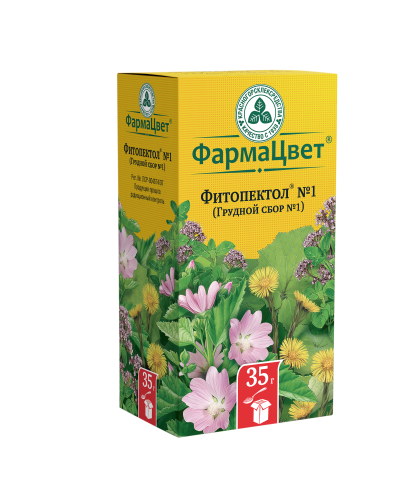 Фитопектол сбор грудной n1 измельч 35 гр - цена 129 руб., купить в интернет  аптеке в Белогорске Фитопектол сбор грудной n1 измельч 35 гр, инструкция по  применению
