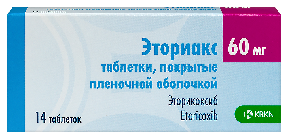 Изображение товара Эториакс 60 мг 14 шт таблетки для лечения остеоартроза и артритов