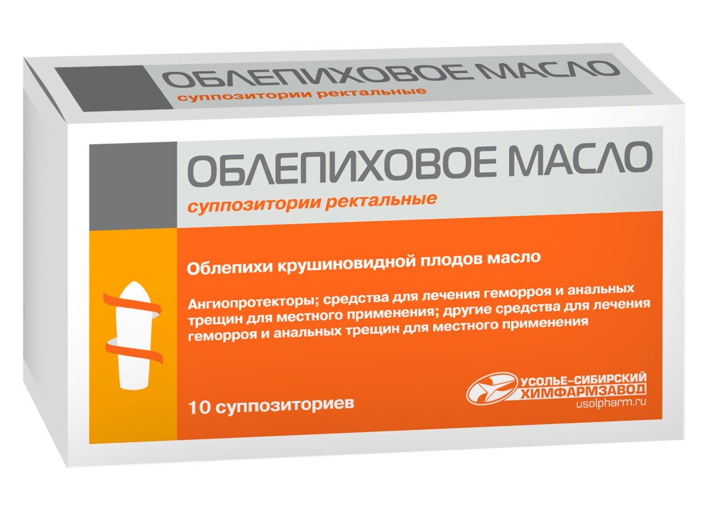 Изображение товара Облепиховое масло 10 шт. суппозитории ректальные