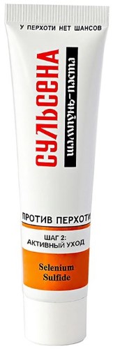 Купить Паста Сульсена Для Волос