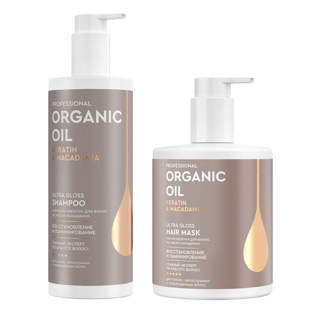Изображение товара НАБОР PROFESSIONAL ORGANIC OIL КЕРАТИН И МАКАДАМИЯ - ВОССТАНОВЛЕНИЕ И ЛАМИНИРОВАНИЕ: ШАМПУНЬ 470МЛ + МАСКА 470МЛ со скидкой Изображение товара НАБОР PROFESSIONAL ORGANIC OIL КЕРАТИН И МАКАДАМИЯ - ВОССТАНОВЛЕНИЕ И ЛАМИНИРОВАНИЕ: ШАМПУНЬ 470МЛ + МАСКА 470МЛ со скидкой