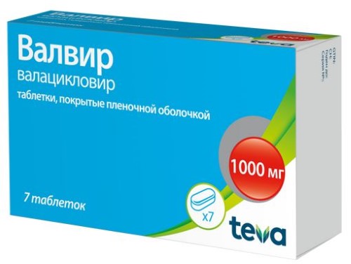 ВАЛВИР 1,0 N7 ТАБЛ П/ПЛЕН/ОБОЛОЧ инструкция по применению