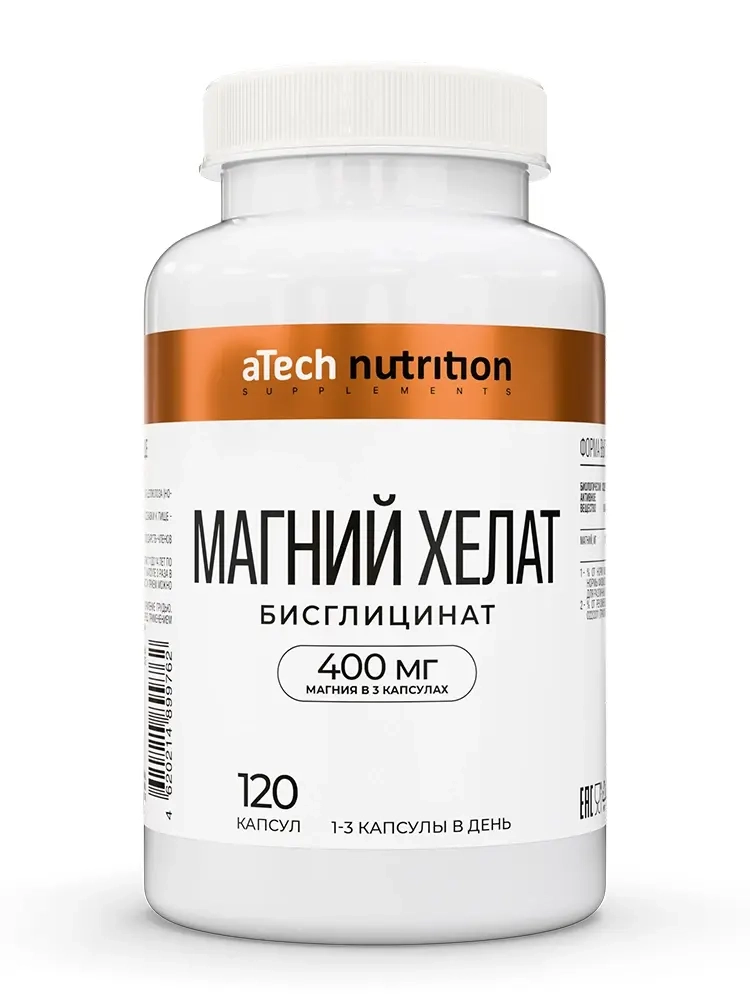 Изображение товара Atech nutrition магний хелат 120 шт. капсулы по 820 мг