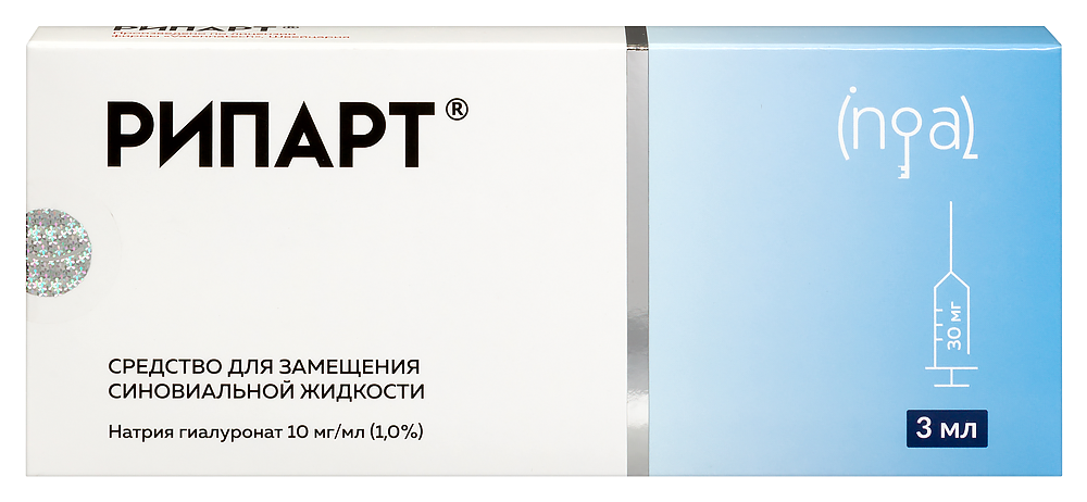 Изображение товара Рипарт средство для замещения синовиальной жидкости 3 мл - помощь при заболеваниях суставов