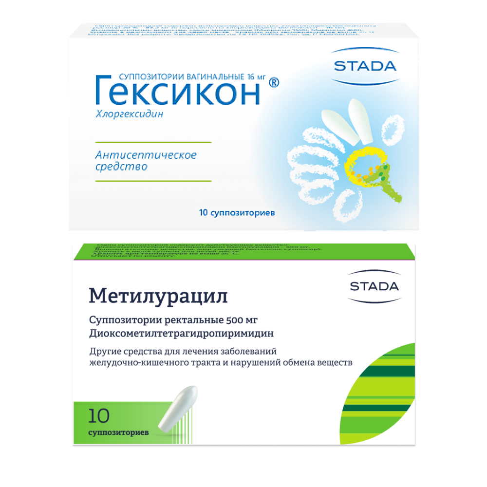 Изображение товара Набор Гексикон  суппозитории вагинальные + Метилурацил 500 мг 10 шт. суппозитории ректальные