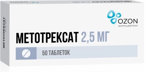 МетотрексатвТвери