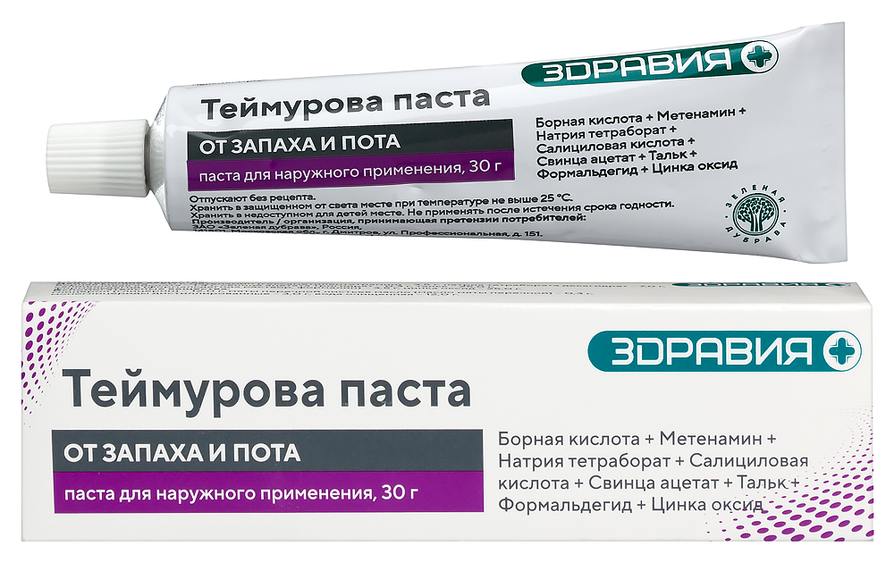 Изображение товара Теймурова паста для наружного применения 30 гр от потливости