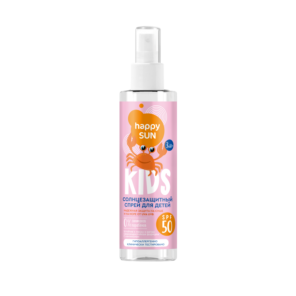 Изображение товара Солнцезащитный спрей Fito косметик happy sun для детей SPF50+