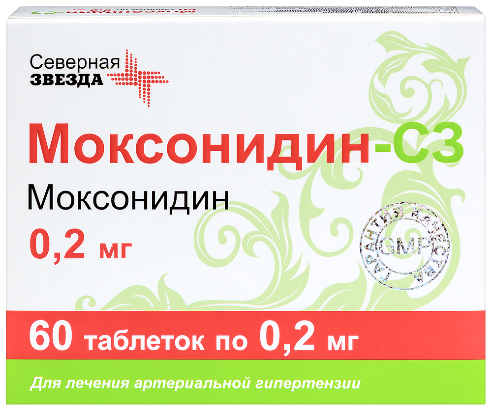 Моксонидин-C3 0,2 мг 60 шт. таблетки, покрытые пленочной оболочкой инструкция по применению