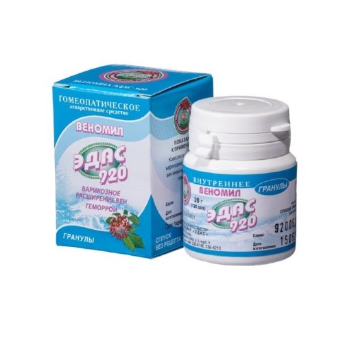 Изображение товара Эдас-920 Веномил гранулы 20 г для лечения варикоза
