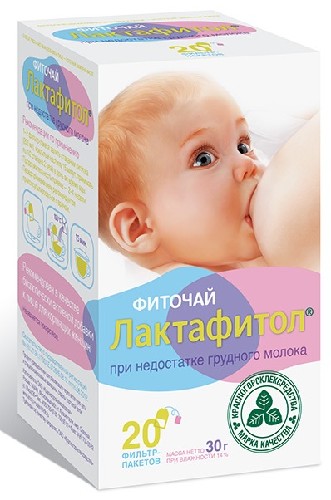 Изображение товара Лактафитол фиточай 1,5 для кормящих женщин, 20 шт фильтр-пакетов