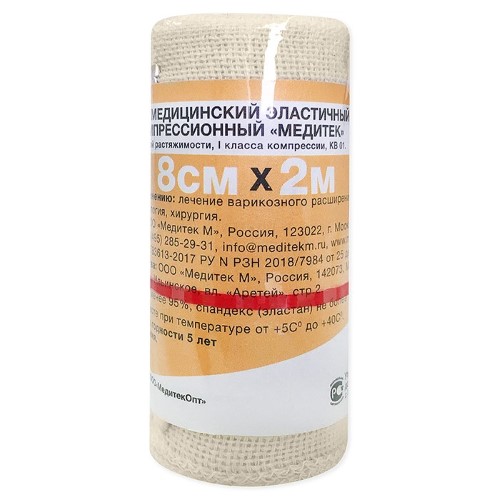 Изображение товара Бинт медицинский эластичный компрессионный медитек высокой растяжимости 1 класс компрессии кв 01 8 смх2 м