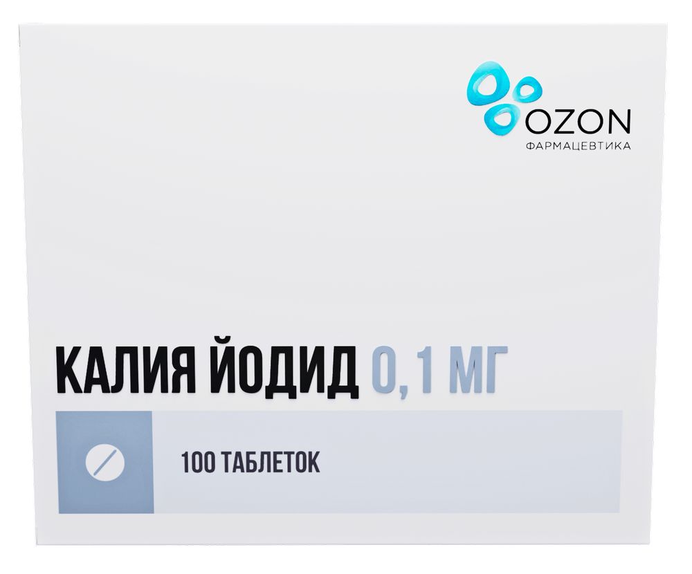 Калия йодид 0,1 мг 100 шт. таблетки - цена 110 руб., купить в интернет  аптеке в Москве Калия йодид 0,1 мг 100 шт. таблетки, инструкция по  применению