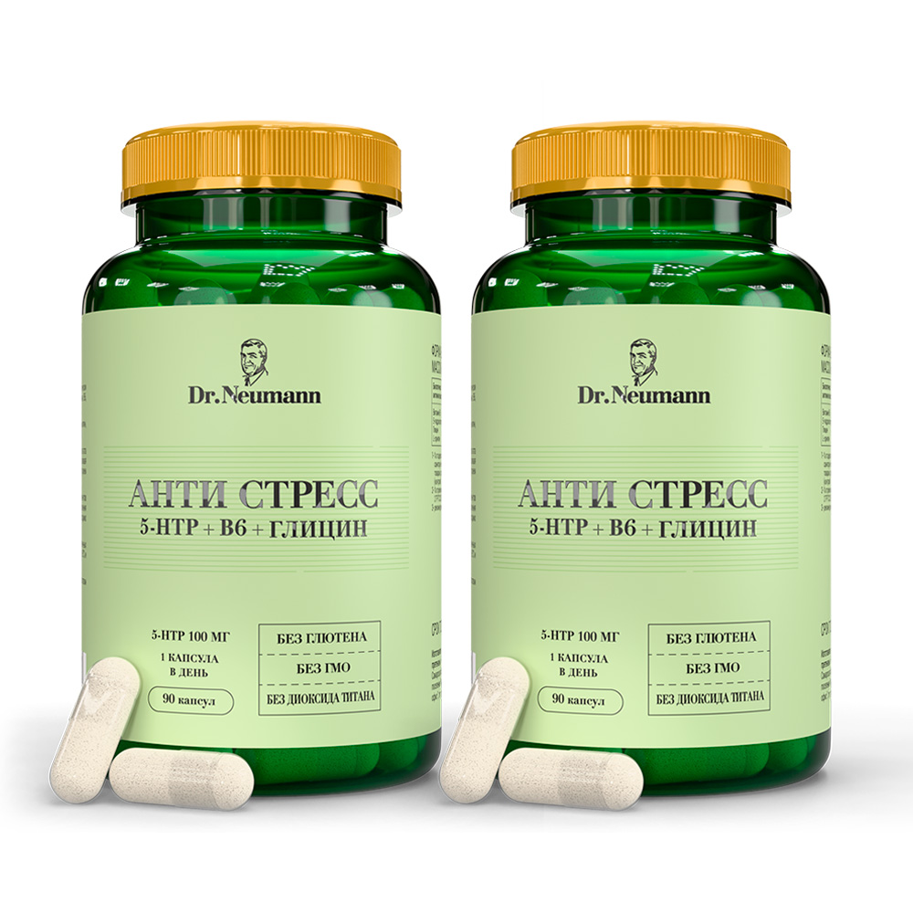 Изображение товара Набор Dr neumann анти стресс №90 капс со скидкой 20% на вторую упаковку