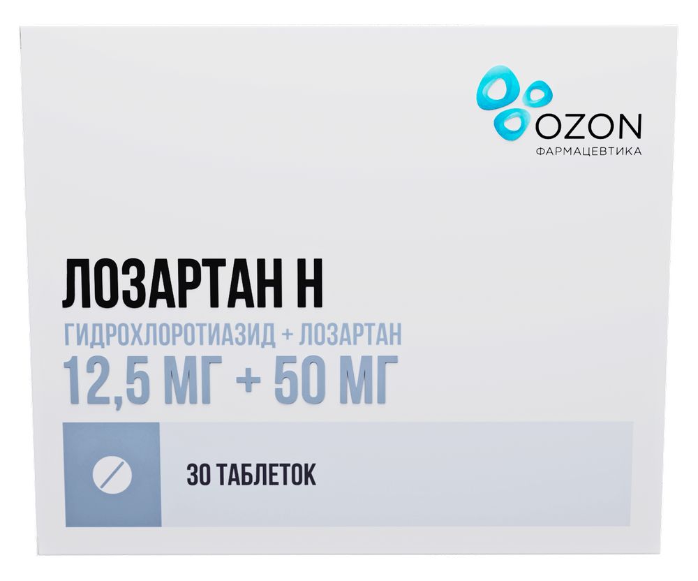 Лозартан н 12,5 мг + 50 мг 30 шт. таблетки, покрытые пленочной оболочкой -  цена 246 руб., купить в интернет аптеке в Москве Лозартан н 12,5 мг + 50 мг  30 шт. таблетки, покрытые пленочной оболочкой, инструкция по применению