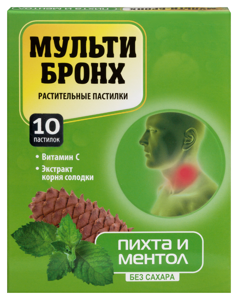 Изображение товара Мульти-бронх растительные пастилки со вкусом пихта с ментолом 10 шт