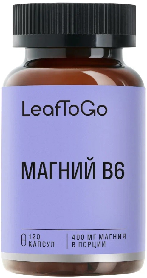 Изображение товара Магний Leaftogo 500 мг в капсулах (120 шт.)