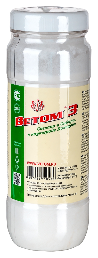 Изображение товара Ветом 3 500 гр порошок - пробиотическая добавка для кишечника