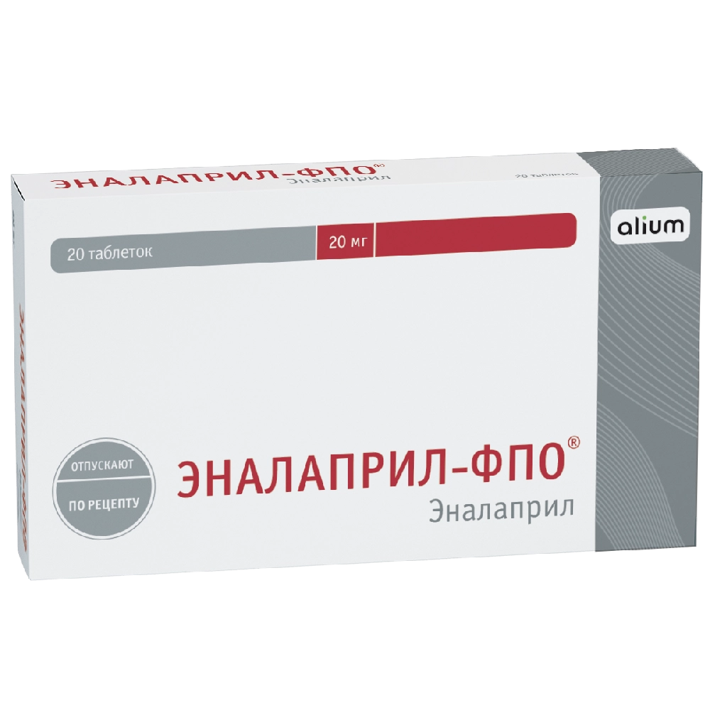 Эналаприл-ФПО цена в Вологде от 54.99 руб., купить Эналаприл-ФПО в Вологде  в интернет‐аптеке, заказать