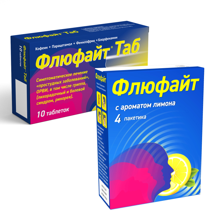 Изображение товара Набор при гриппе и ОРВИ: Флюфайт порошок 4 пак с ароматом лимона + Флюфайт Таб при простуде по специальной цене!