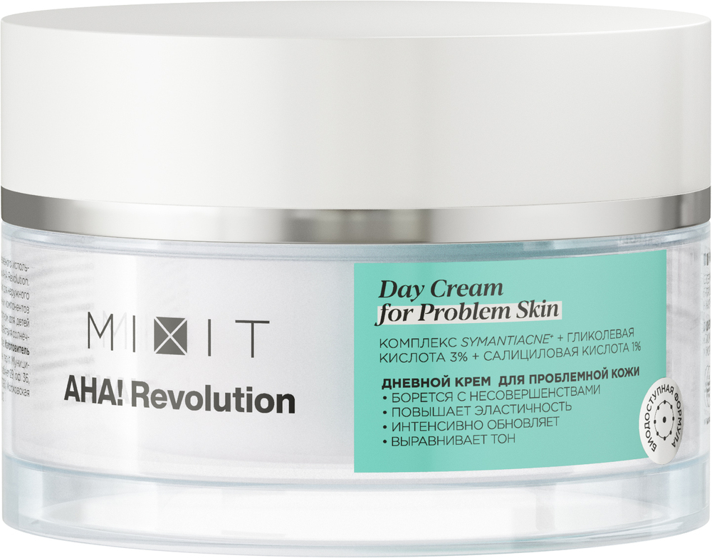 Изображение товара Крем для лица Mixit AHA Revolution 50 мл с гликолевой кислотой 3%