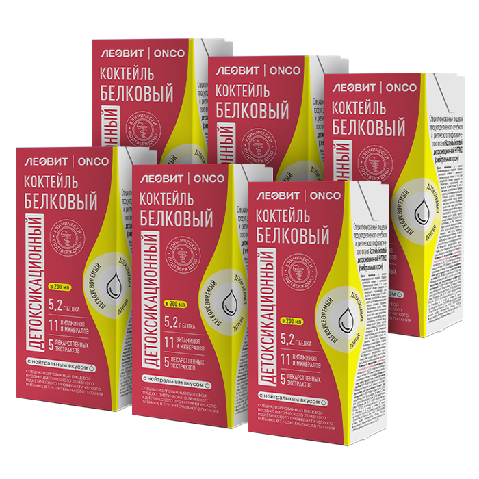 Изображение товара Набор из 6 уп. ЛЕОВИТ ONCO коктейль белковый детоксикационный с нейтральным вкусом 200 мл