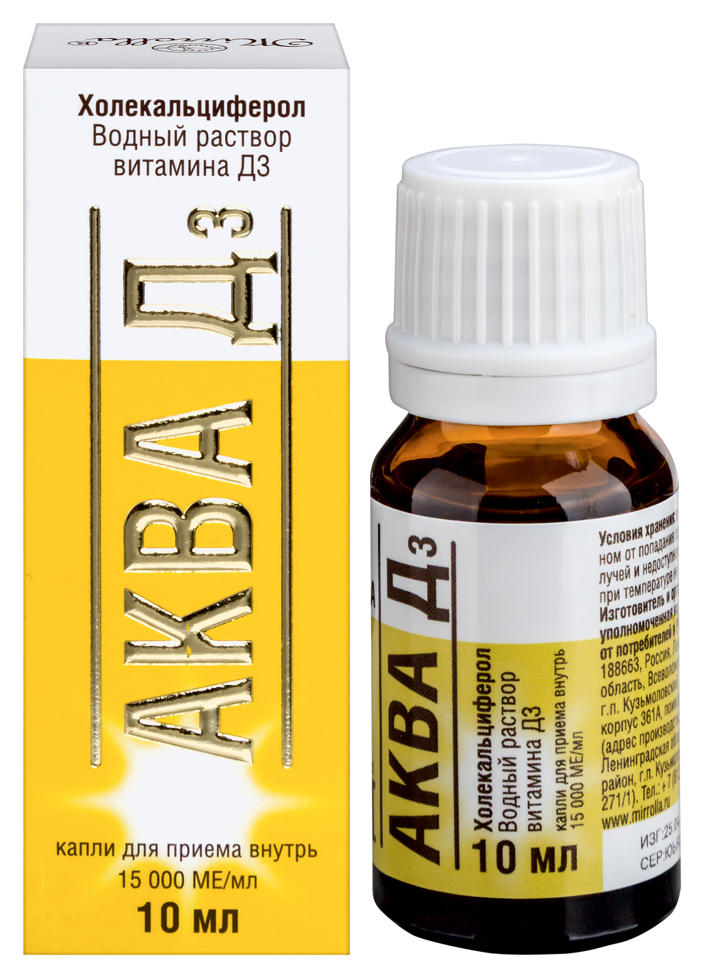 Изображение товара Мирролла аква д 3 10 мл флакон-капельница капли для приема внутрь