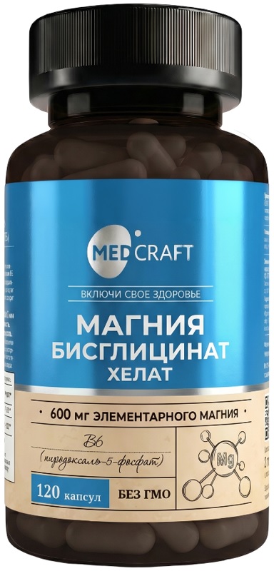 Изображение товара Магний бисглицинат хелат Medcraft 120 капсул для здоровья нервной системы