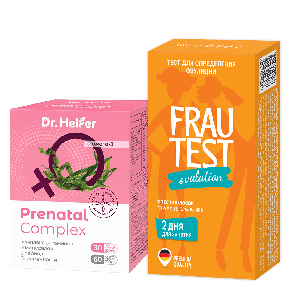 Набор: Тест полоска для определения овуляции Frautest ovulation №5 + HELFER  ПРЕНАТАЛ КОМПЛЕКС N30 КАПС ПО 810МГ+ N60 КАПС ПО 700 - цена 660.80 руб.,  купить в интернет аптеке в Глазове Набор: