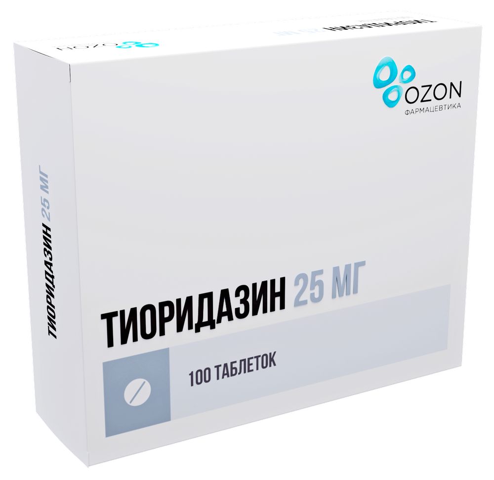 Тиоридазин 25 мг 100 шт. таблетки, покрытые пленочной оболочкой - цена 611  руб., купить в интернет аптеке в Москве Тиоридазин 25 мг 100 шт. таблетки,  покрытые пленочной оболочкой, инструкция по применению