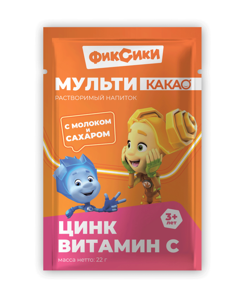 КАКАО РАСТВОРИМЫЙ С МОЛОКОМ ЦИНКОМ И ВИТАМИНОМ С N1 САШЕ-ПАКЕТ ПО 22,0 ПОР  - цена 46.60 руб., купить в интернет аптеке в Стерлитамаке КАКАО  РАСТВОРИМЫЙ С МОЛОКОМ ЦИНКОМ И ВИТАМИНОМ С N1