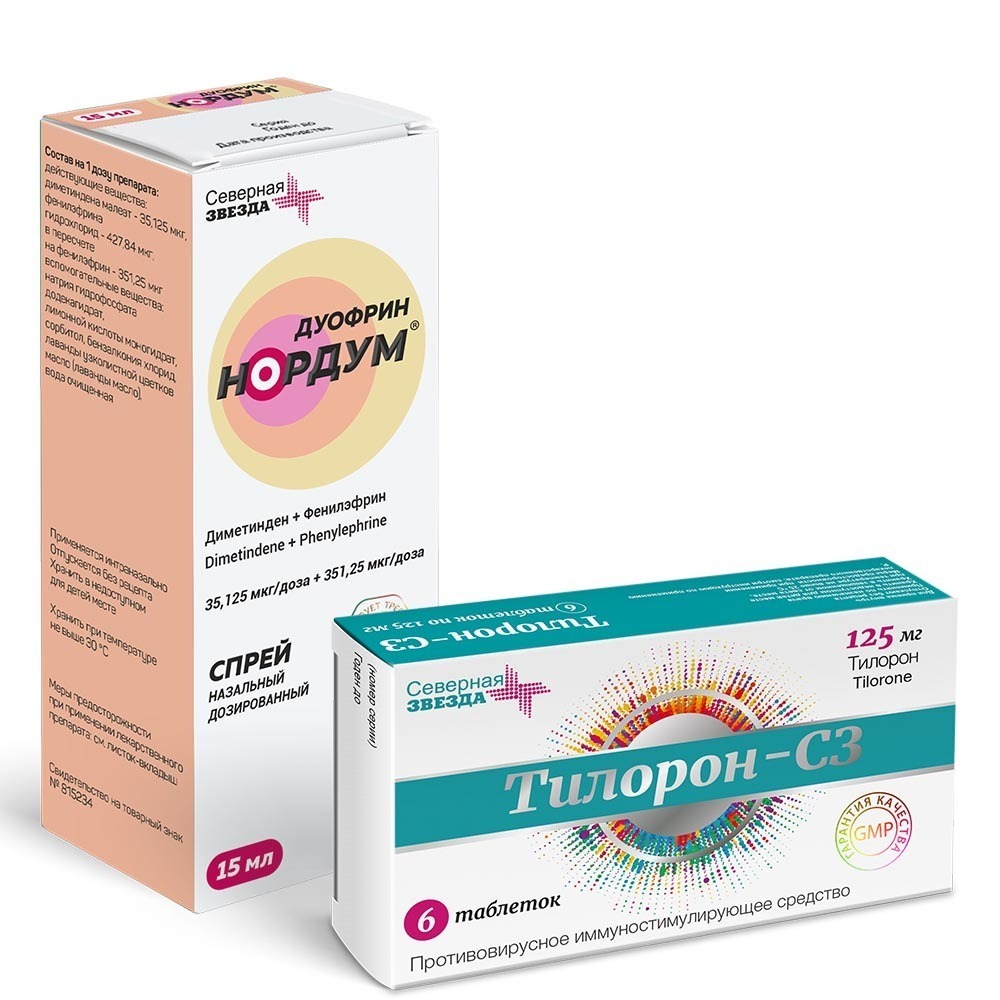 Изображение товара Набор Дуофрин Нордум-CЗ спрей назальный доз. 15 мл + Тилорон-CЗ таб. 125 мг № 6 - по специальной цене