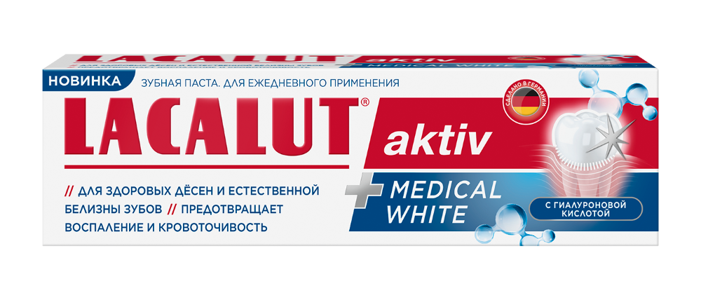 Изображение товара Набор LACALUT ЗУБНАЯ ПАСТА AKTIV MEDICAL WHITE 90,0 + LACALUT PURE ЗУБНАЯ ЩЕТКА СРЕДНЕЙ ЖЕСТКОСТИ со скидкой