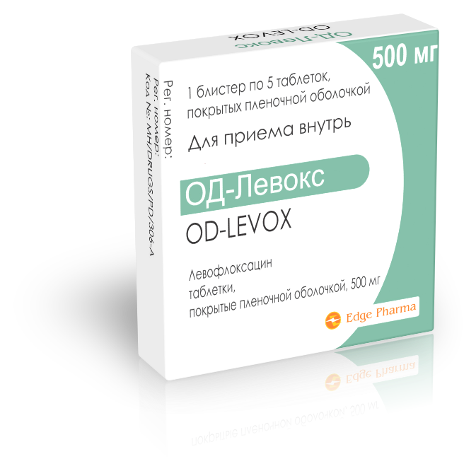 Изображение товара Од-Левокс 500 мг таблетки покрытые пленочной оболочкой, 5 шт.