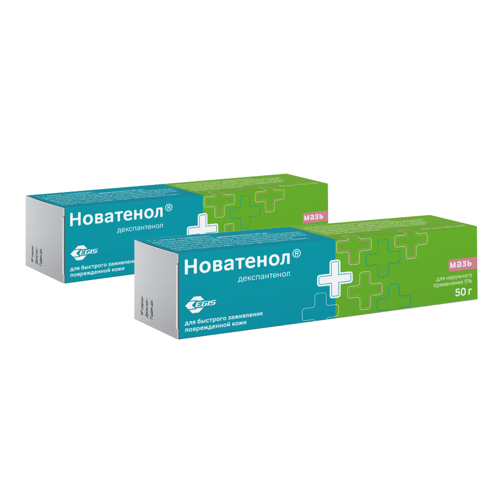 Изображение товара Набор из двух упаковок НОВАТЕНОЛ 5% 50,0 МАЗЬ Д/НАРУЖ ПРИМ по специальной цене