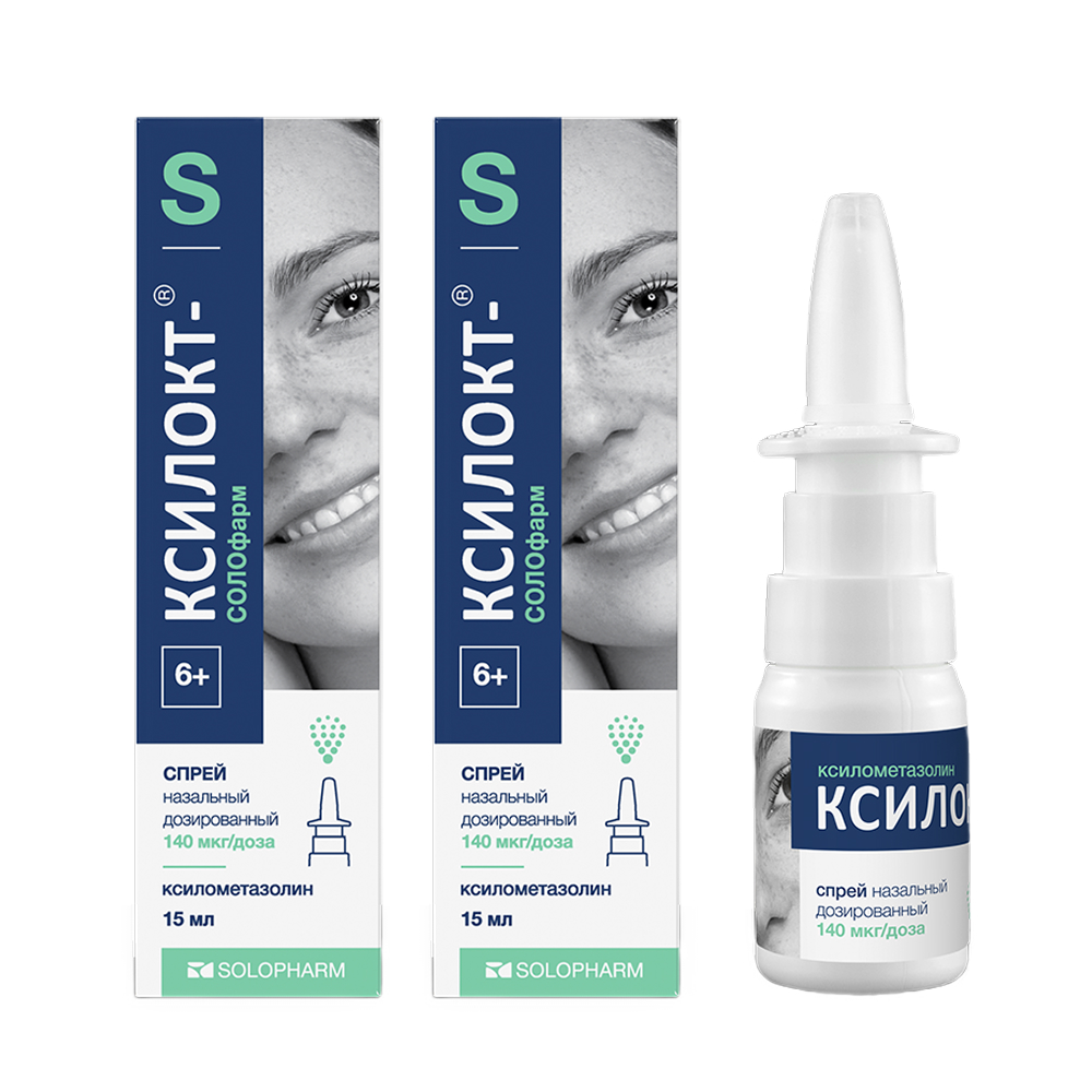 Изображение товара Набор Ксилокт-солофарм 140 мкг/доза 15 мл спрей наз 2 уп со скидкой