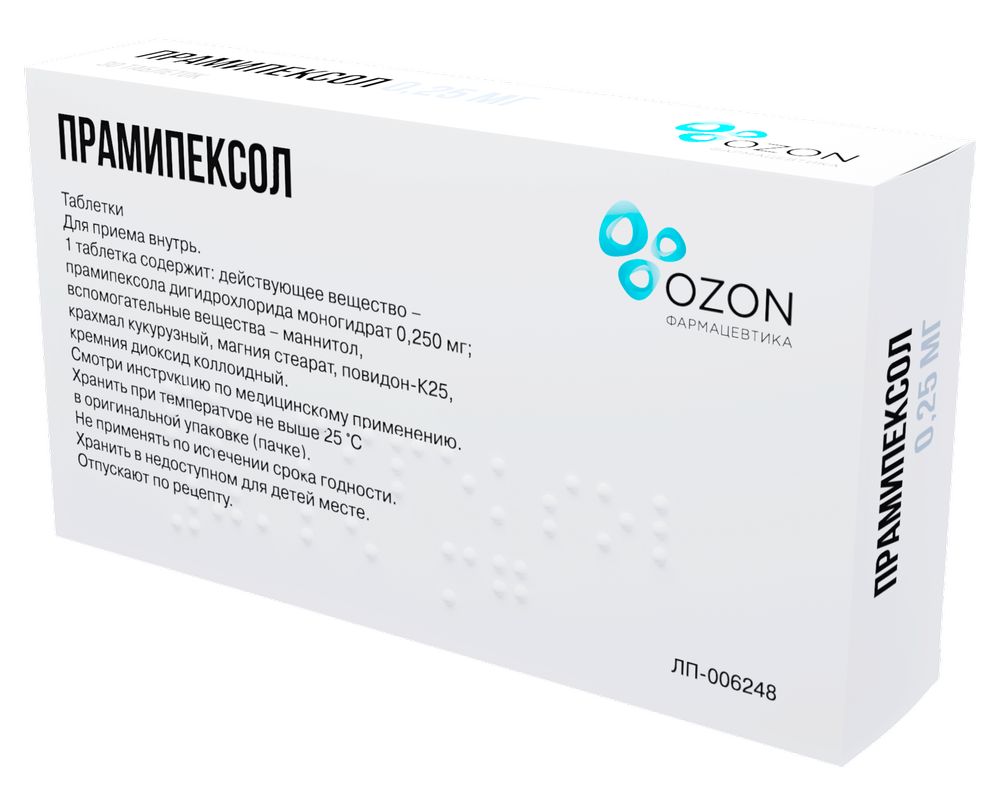 Прамипексол 0,25 мг 30 шт. таблетки блистер - цена 251.60 руб., купить в  интернет аптеке в Ковдоре Прамипексол 0,25 мг 30 шт. таблетки блистер,  инструкция по применению